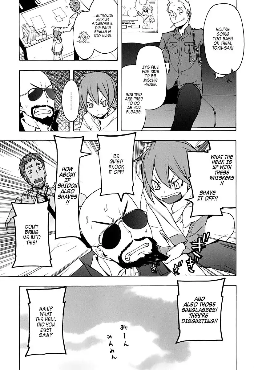 Yozakura Quartet Chapter 58 11